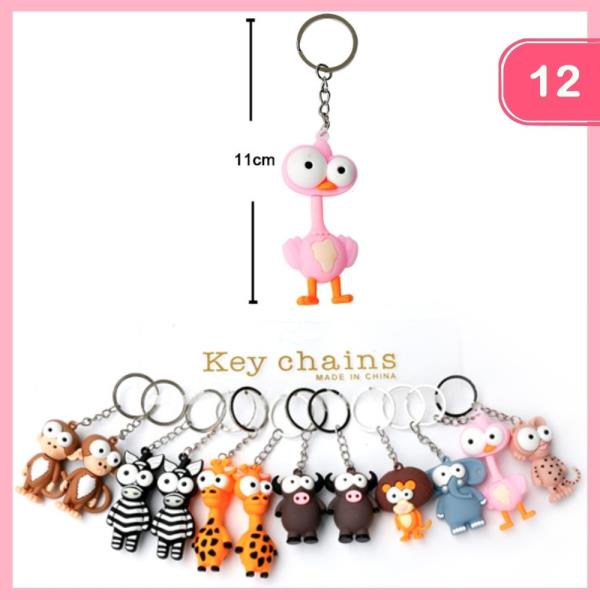 CUTE ANIMAL KEYCHAIN (12 UNITS)