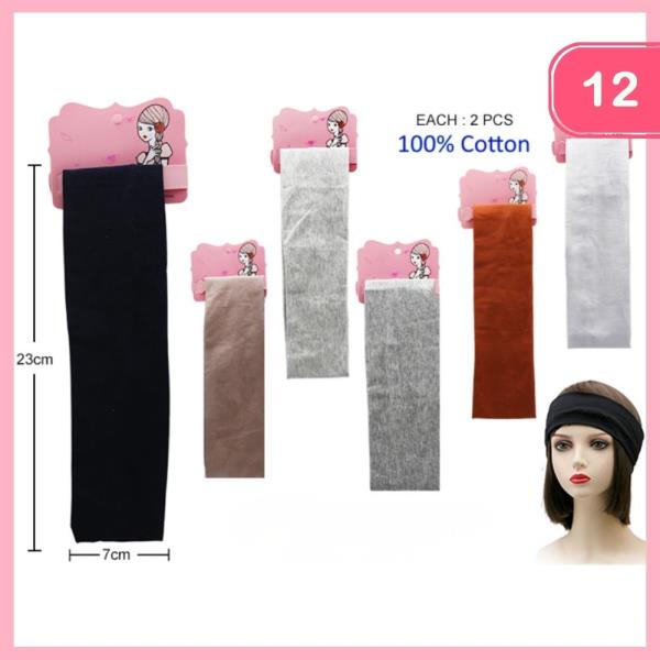 SOLID COLOR HEADBAND (12 UNITS)