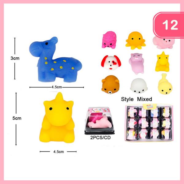 CUTE ANIMAL SQUISHY (12 UNITS)