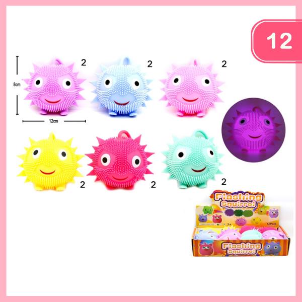 FLASHING SQUIRREL (12 UNITS)