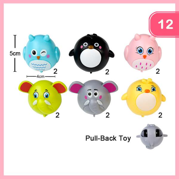 CUTE ANIMAL BALL (12 UNITS)