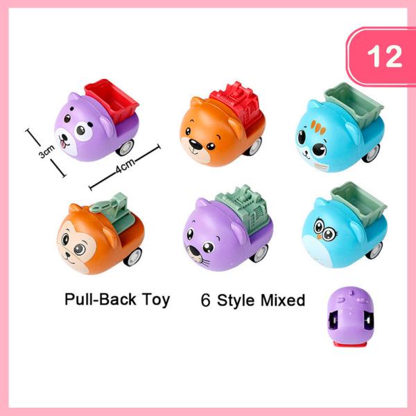 CUTE ANIMAL BALL (12 UNITS)
