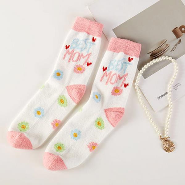 CHRISTMAS FUZZY SOCKS GIFT BOX