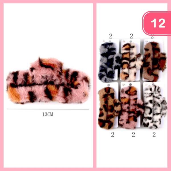 LEOPARD PRINT FUSSY HAIR CLAW CLIP (12 UNITS)