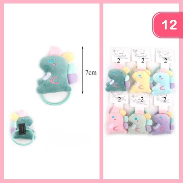 CUTE DINO HAIR TIE (12 UNITS)