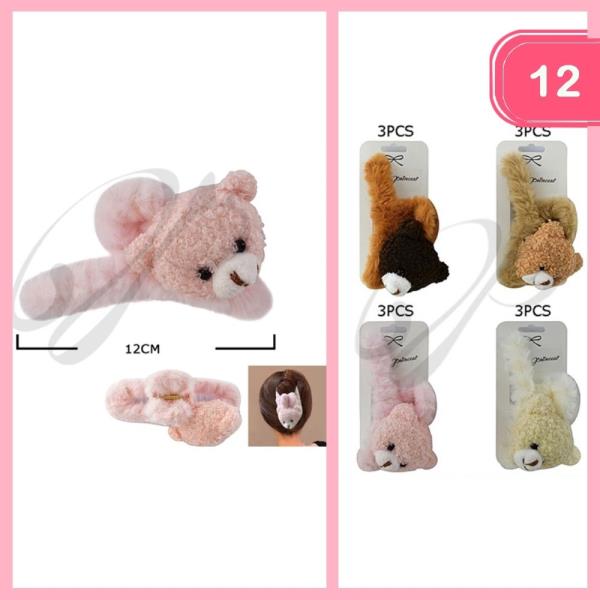 FUSSY BEAR HAIR CLAW CLIP (12 UNITS)