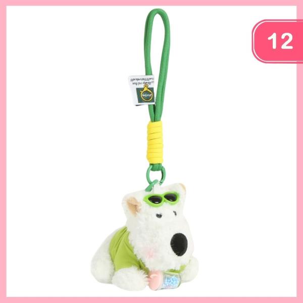 SCHNAUZER DOG RIBBON PLUSH CHARACTER BAG CHARM KEYCHAIN