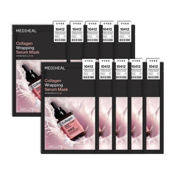 MEDIHEAL 10PC WRAPPING SERUM MASK