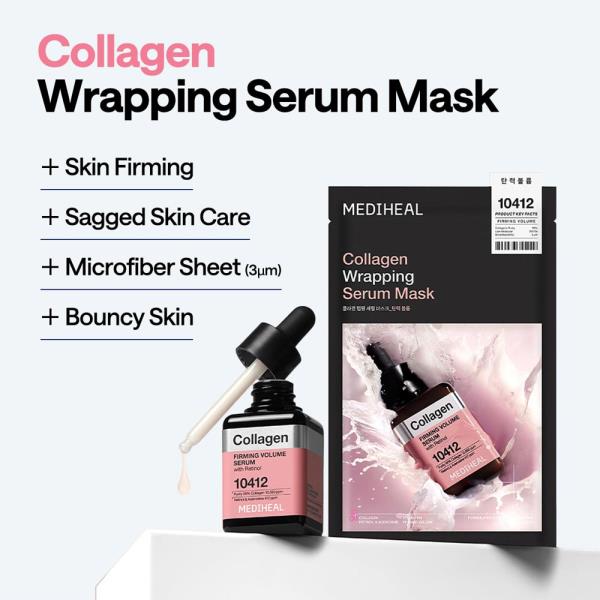 MEDIHEAL 10PC WRAPPING SERUM MASK