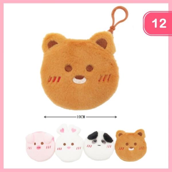 CUTE ANIMAL KEYCHAIN (12 UNITS)