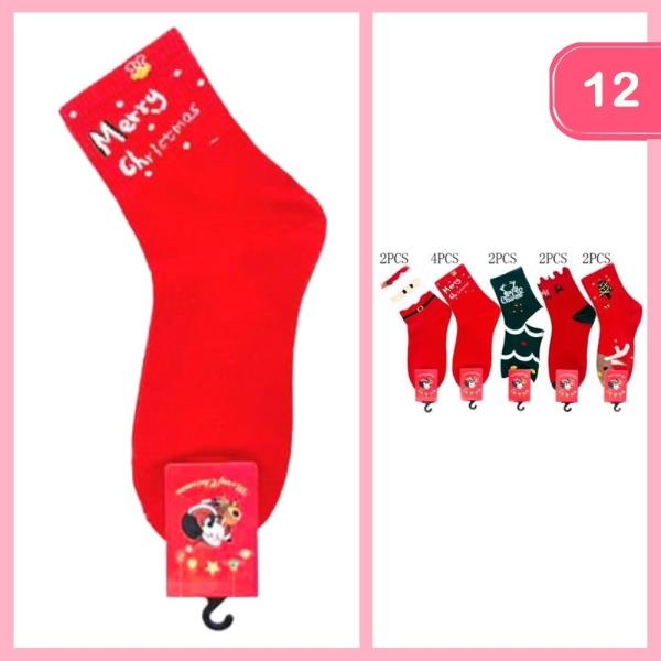CHRISTMAS ANKLE SOCKS (12 UNITS)