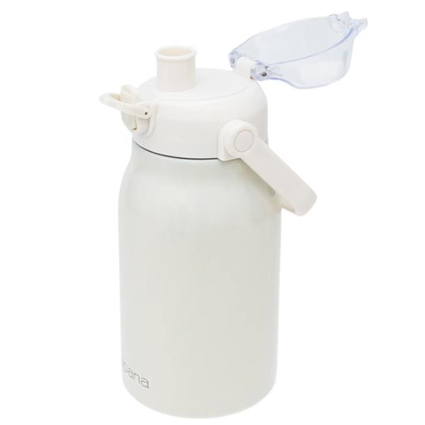 HIGH STYLE HYDRATION CHUG JUG BOTTLE WHITE