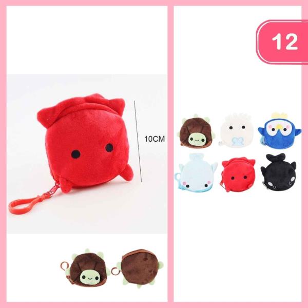 CUTE KEYCHAIN COIN PURSE (12 UNITS)