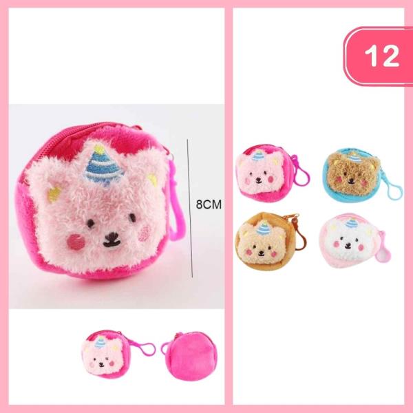 CUTE KEYCHAIN COIN PURSE (12 UNITS)