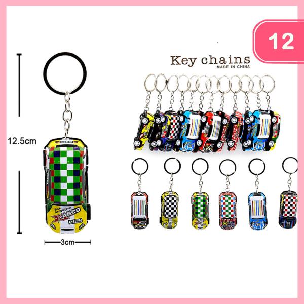 RACE CAR KEYCHAIN (12 UNITS)