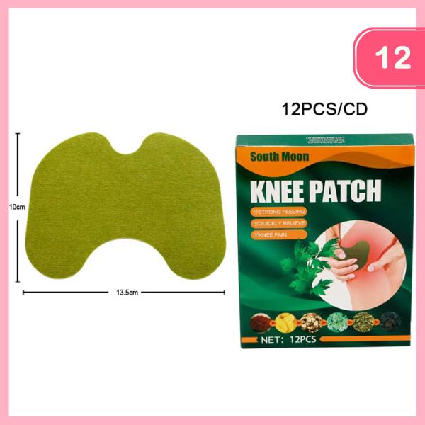 KNEE PATCH (12 UNITS)