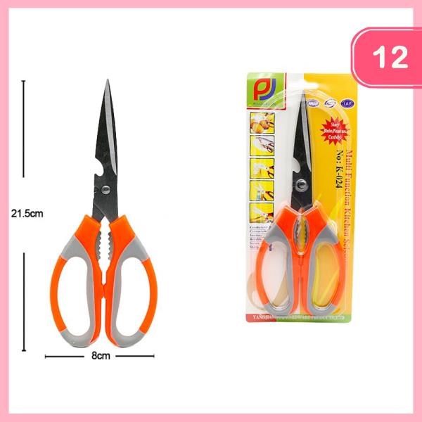 MULTI FUNCTION SCISSORS (12 UNITS)