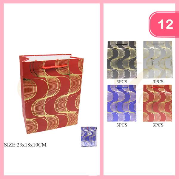 SWIRL GIFT BAG (12 UNITS)