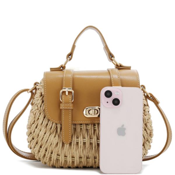 CHIC TWIST LOCK BUCKLE HANDLE SATCHEL BAG