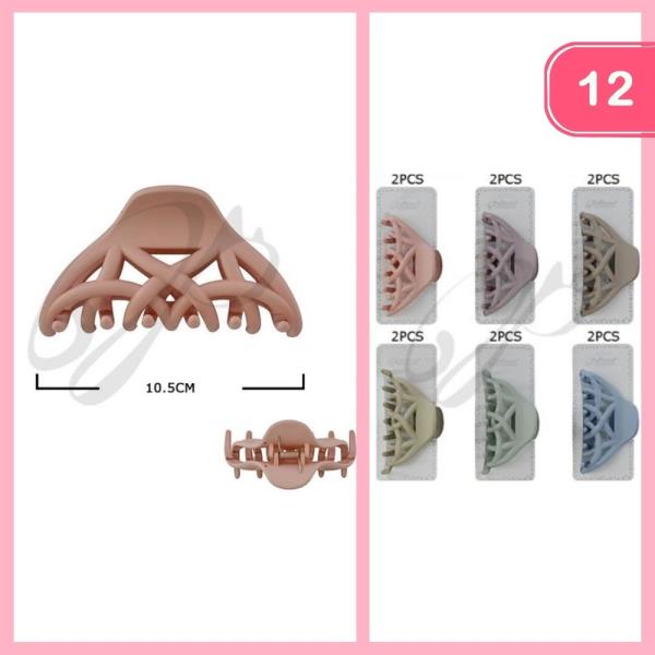 HAIR CLAW CLIP (12 UNITS)