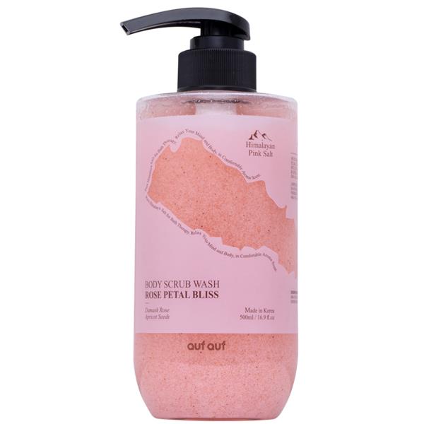 HIMALAYAN PINK SALT BODY SCRUB WASH