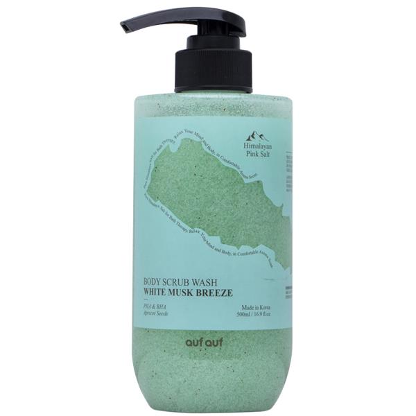 HIMALAYAN PINK SALT BODY SCRUB WASH