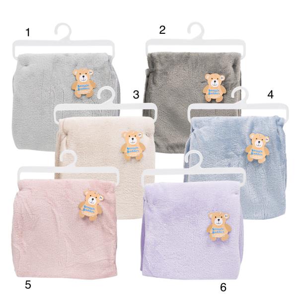 SNUGGLE BUDDIES BLANKET