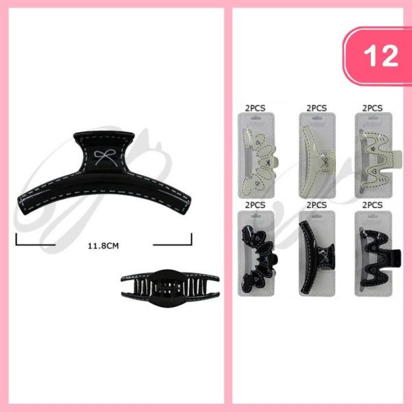 CUTE HAIR CLAW CLIP (12 UNITS)