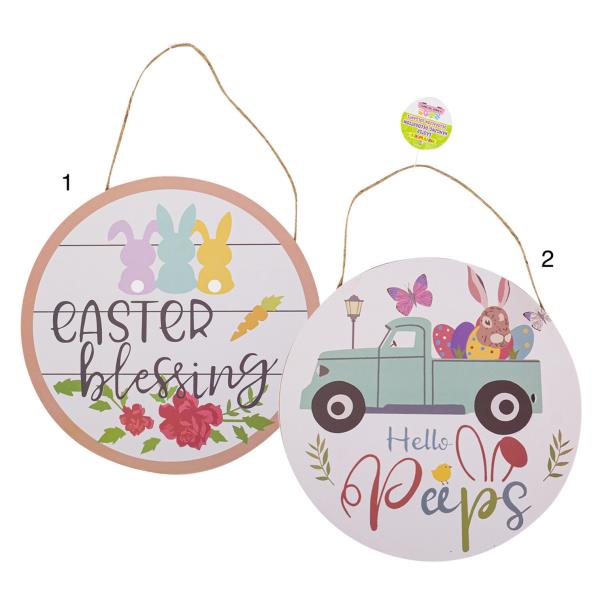 PARTY WORLD EASTER HANGING DECORATION