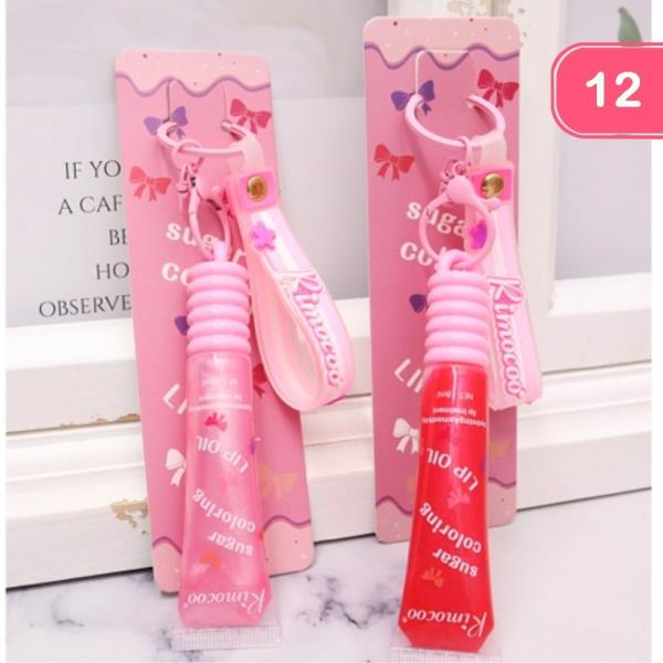 KEYCHAIN LIP OIL (12 UNITS)
