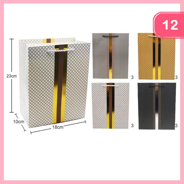 GIFT BAG (12 UNITS)