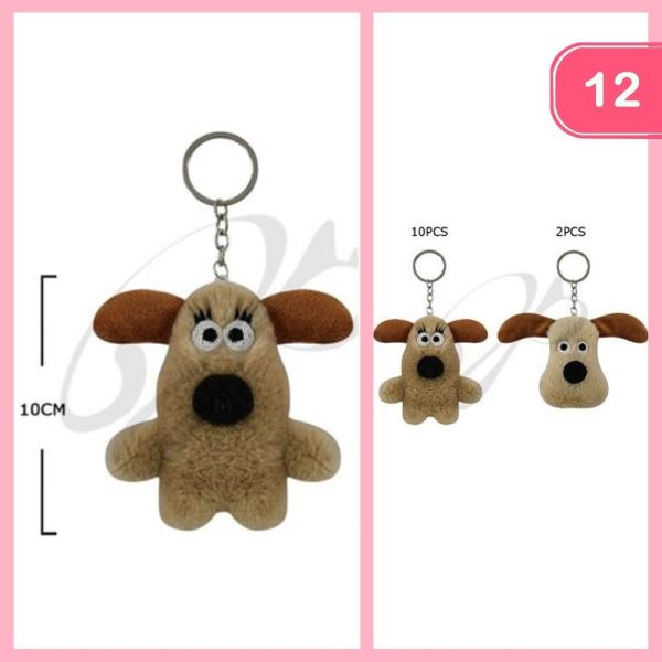ANIMAL KEYCHAIN (12 UNITS)