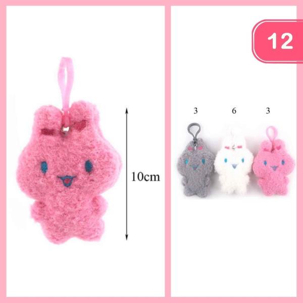ANIMAL KEYCHAIN (12 UNITS)