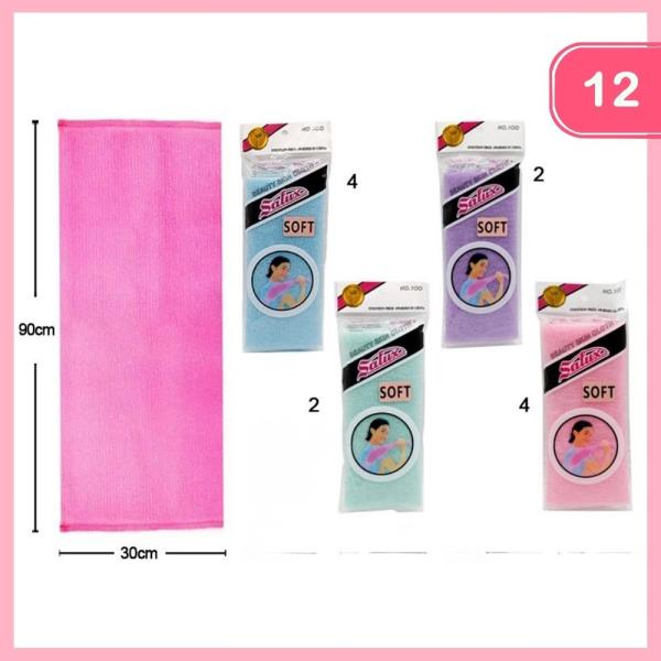 BODY SCRUBBER (12 UNITS)