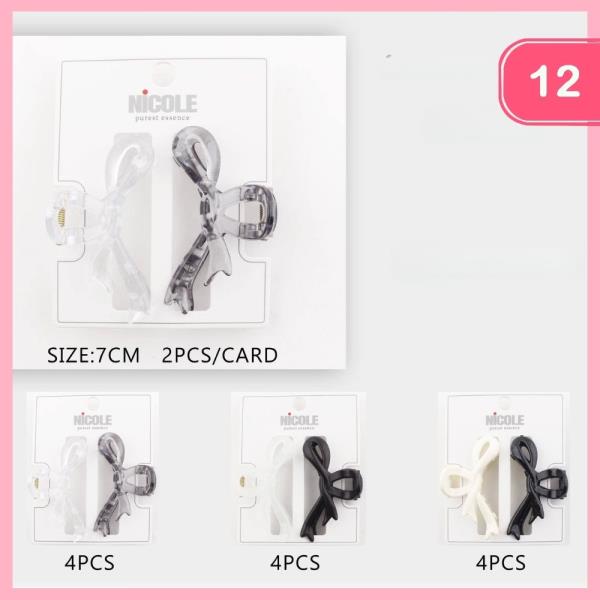 HAIR CLAW CLIP (12 UNITS)