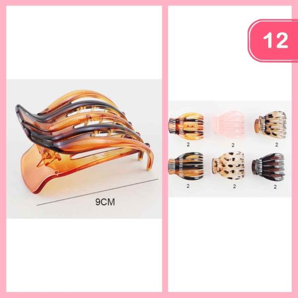 INNER HAIR CLAW CLIP (12 UNITS)