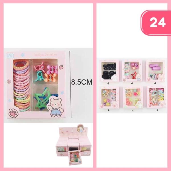 MINI HAIR CLAW CLIP HAIR TIE SNAP HAIR PIN SET (12 UNITS)