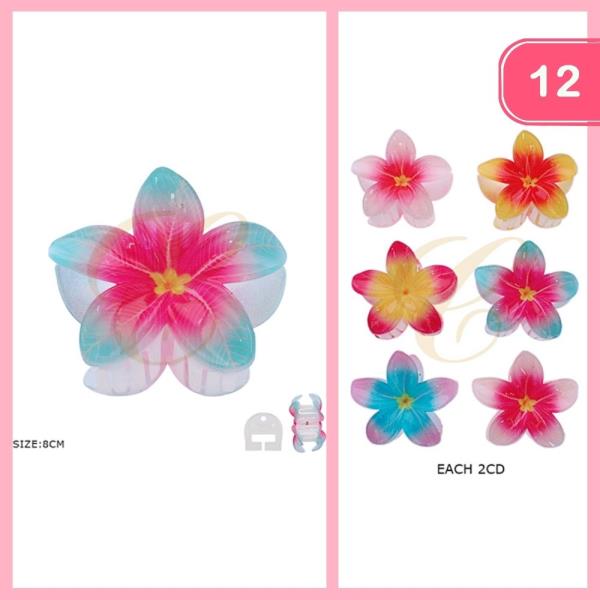 PLUMERIA HAIR CLAW CLIP (12 UNITS)