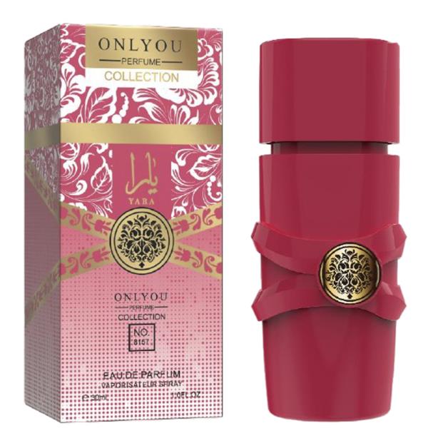 ONLY YOU NO 157 PERFUME BOX SET