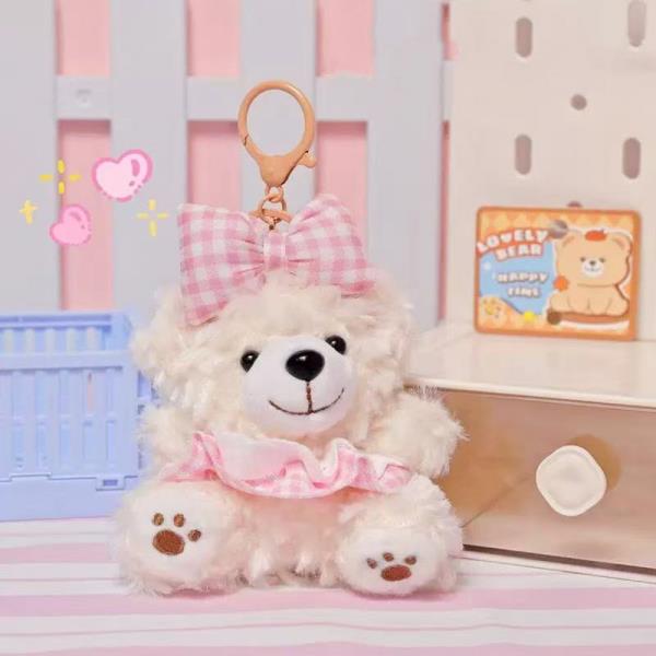 TEDDY BEAR WITH CHECKERED BOW DRESS PURSE CHARM KEYCHAIN