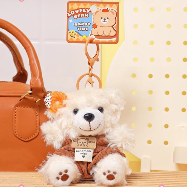 LOVELY BEAR PURSE CHARM KEYCHAIN