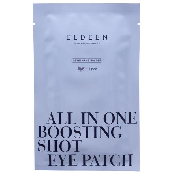 ELDEEN SPOT OR EYE PATCH