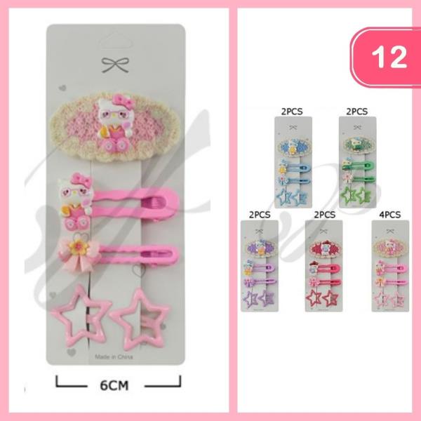 CUTE SNAP HAIR CLIP (12 UNITS)