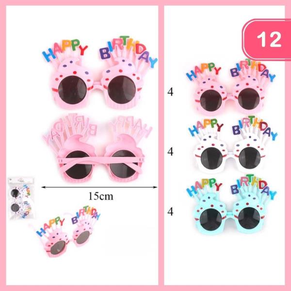 HAPPY BIRTHDAY CUPCAKE GLASSES (12 UNITS)