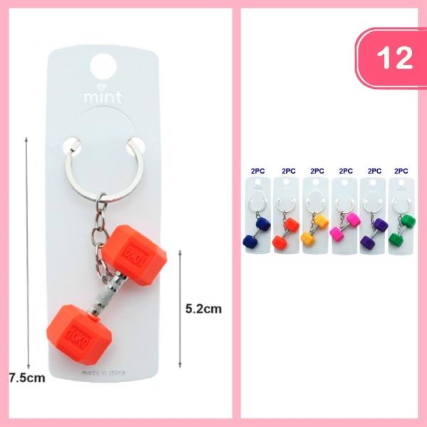 MINI DUMBBELL KEYCHAIN (12 UNITS)