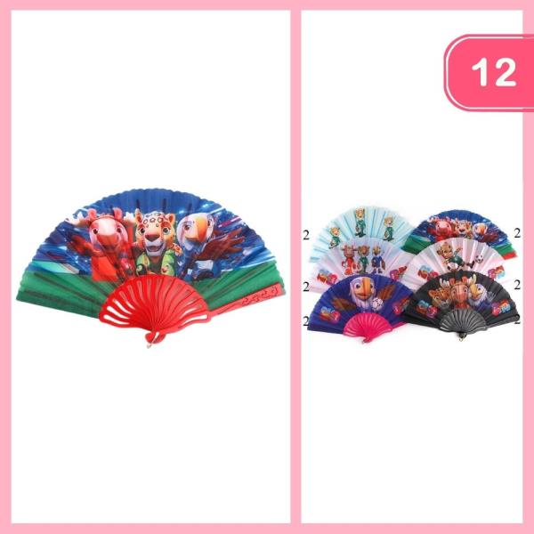 FIFA WORLD CUP HAND FAN (12 UNITS)