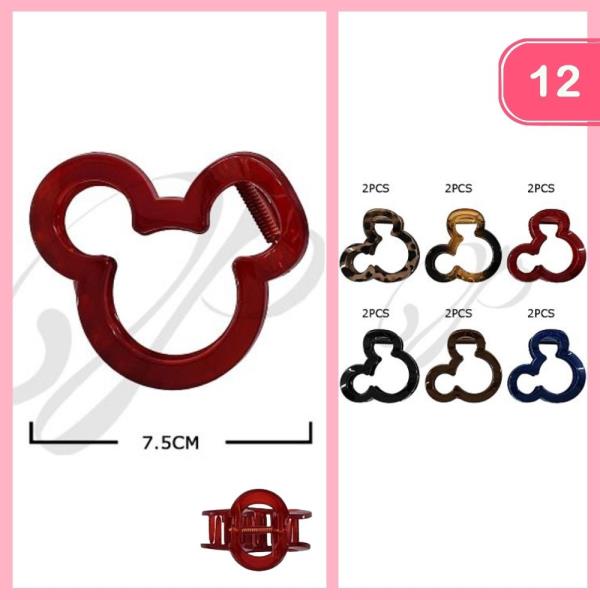 HAIR CLAW CLIP (12 UNITS)