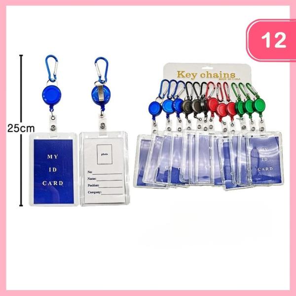 ID CARD HOLDER (12 UNITS)