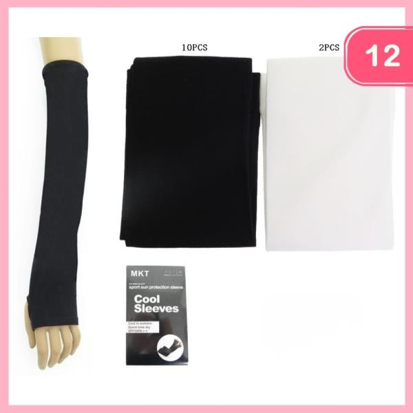 COOL SLEEVES (12 UNITS)