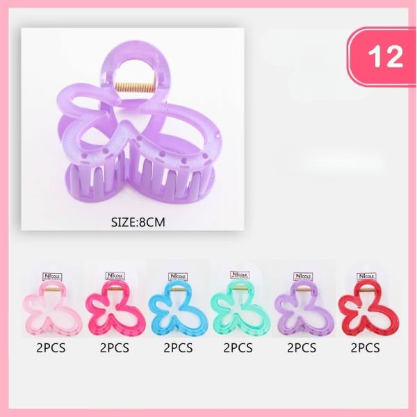 FLOWER HAIR CLAW CLIP (12 UNITS)